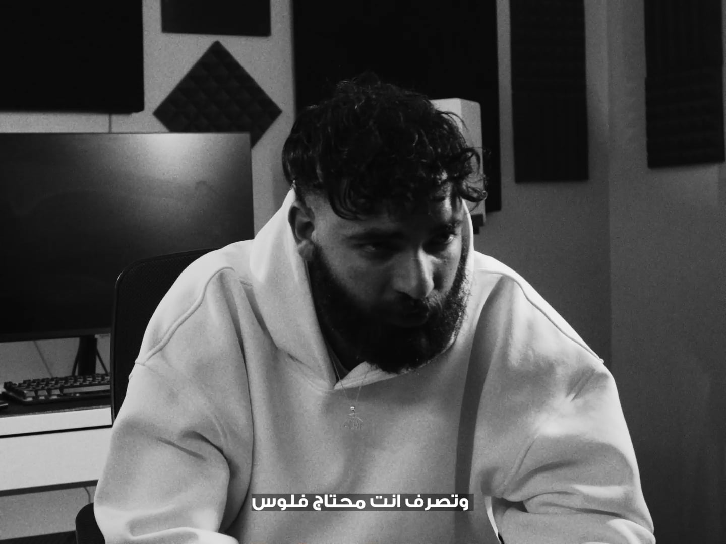 SHABABCO EP 5