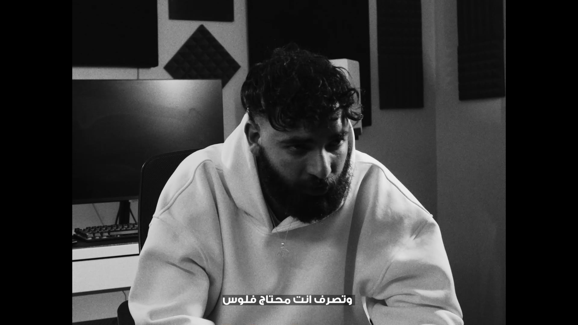 SHABABCO EP 5
