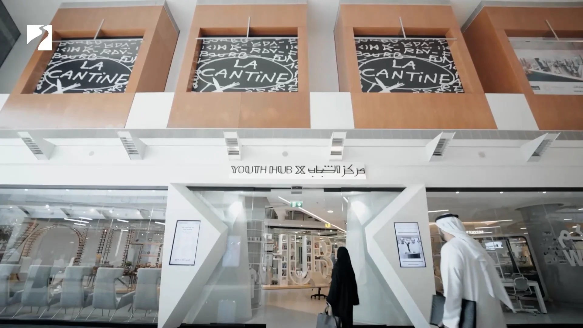 Ambassadors Program Interviews on Vimeo