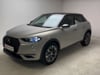Video af DS DS3 Crossback E-Tense Rivoli 136HK 5d Aut.