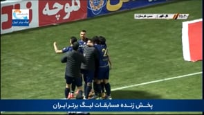 Gol Gohar vs Mes Kerman - Highlights - Week 19 - 2022/23 Iran Pro League