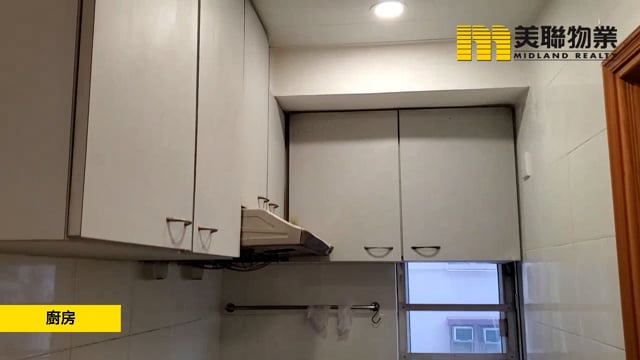 寬德大廈 葵涌 低層 1211291 售盤