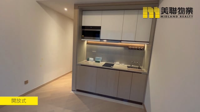 MANOR HILL TWR 02 Tseung Kwan O L 1174676 For Buy