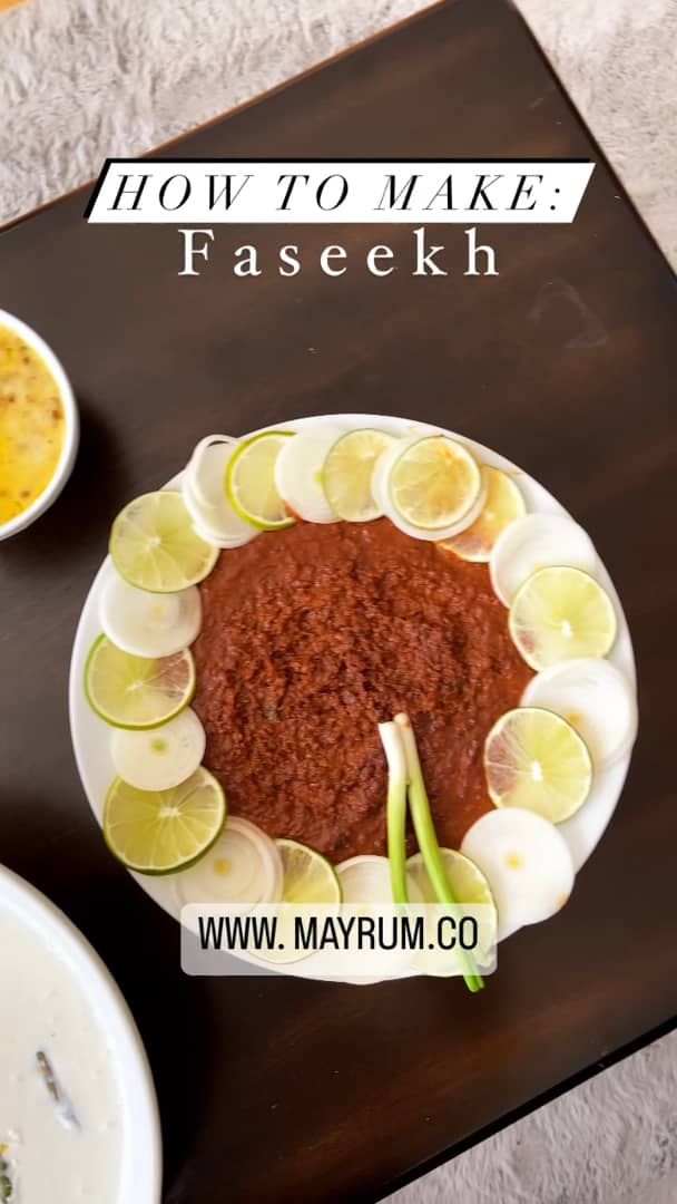 How to make: Faseekh on Vimeo
