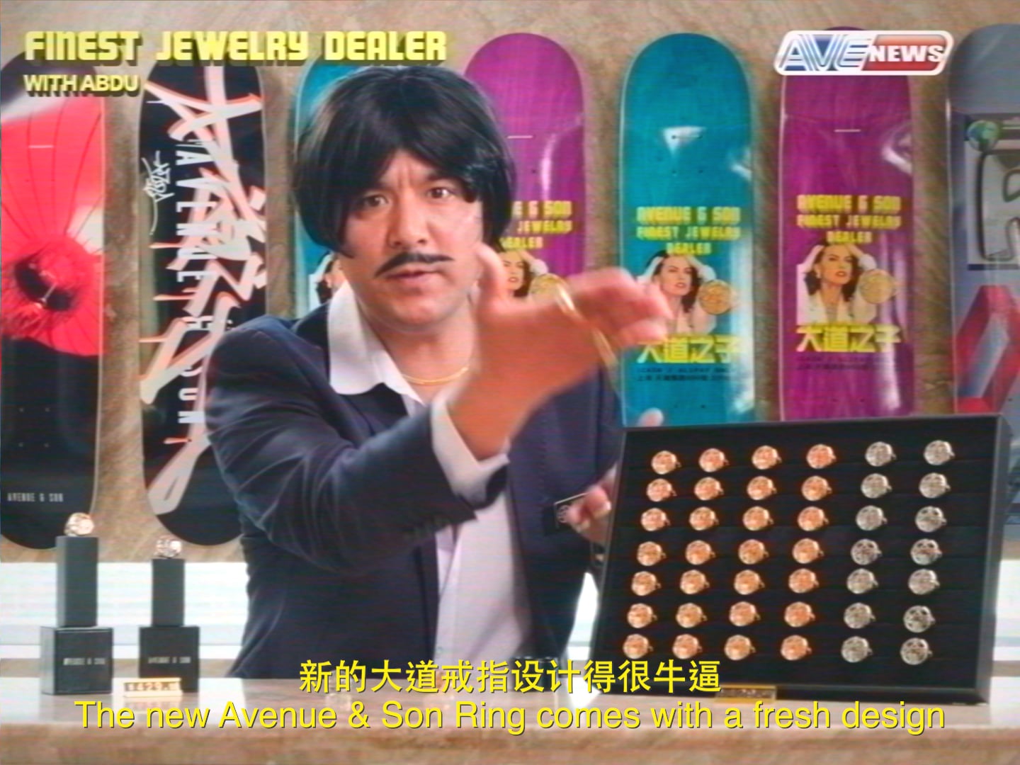 Avenue & Son - The Ring