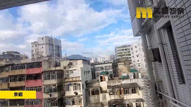 喜居 長沙灣 低層 1206894 售盤