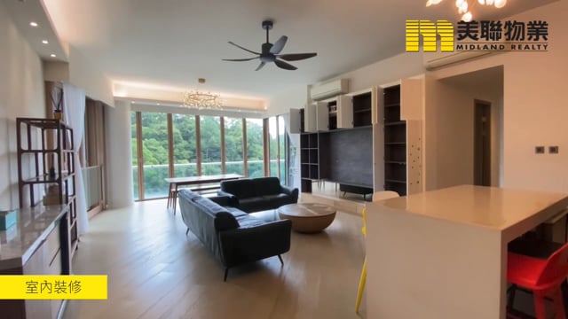 傲泷 西贡 高层 1225267 售盘