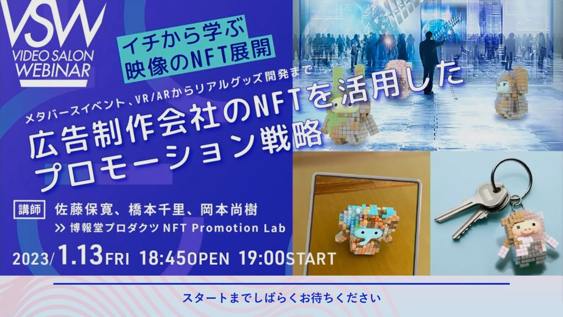 さとう(プロフ必読)出品 とな。 ※プロフ必読様 リクエスト 2点 まとめ