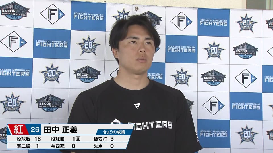 春季キャンプ練習②