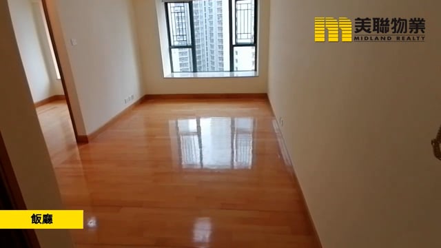 柏景灣 大角咀 中層 1175460 售盤