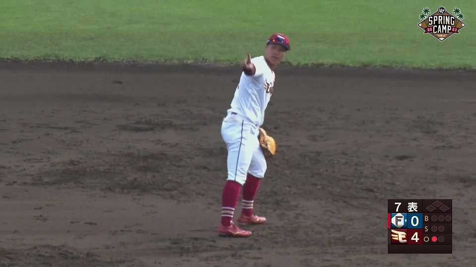 【練習試合】逆シングルからの正確なスローイング!! イーグルス・茂木栄五郎 アウトをもぎ取る好守備!!  2023年2月12日 東北楽天ゴールデンイーグルス 対 北海道日本ハムファイターズ