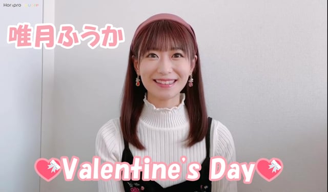 💝Valentine's Day💝