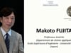 Grand Prix de la Fondation 2022 - Lauréat : Professeur Makoto FUJITA