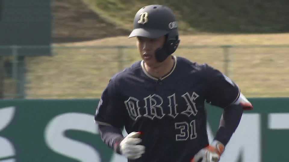 最大の割引 オリックス バファローズ 太田椋 キーホルダー バレンタインver 2023 太田椋選手 夏祭り レア アクリルキーホルダー (オリックス・バファローズ)