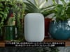 Global campaign Smart home jaJP