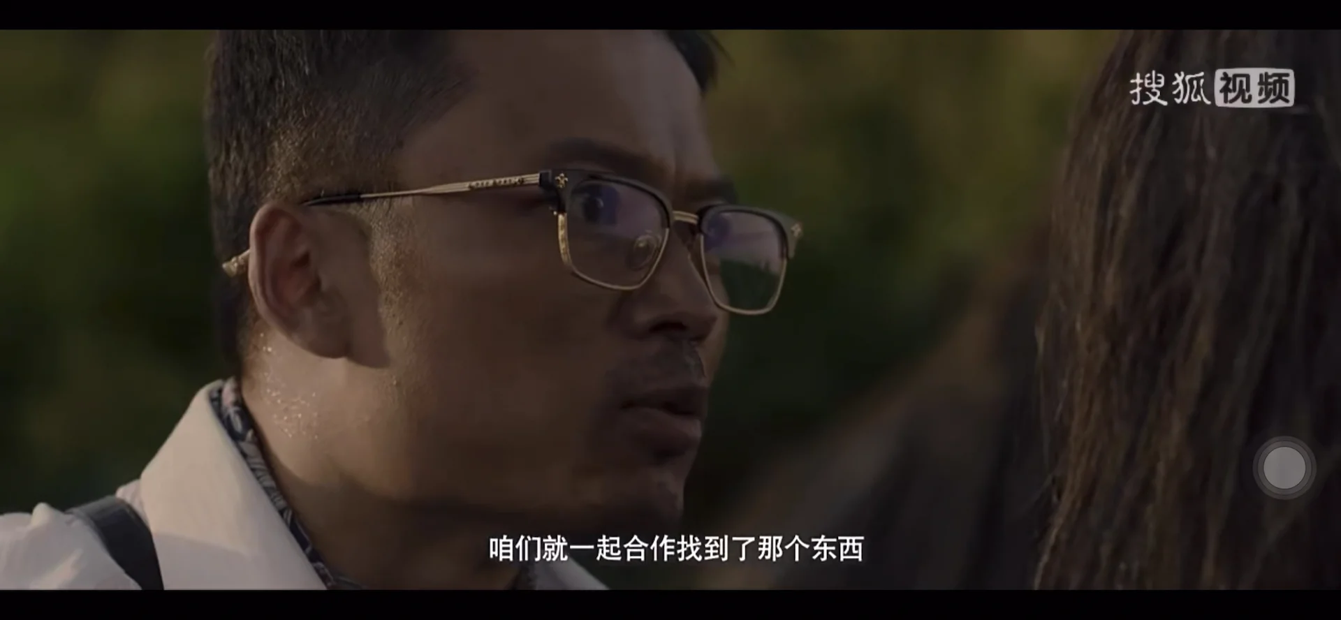 Deep Sea Python on Vimeo