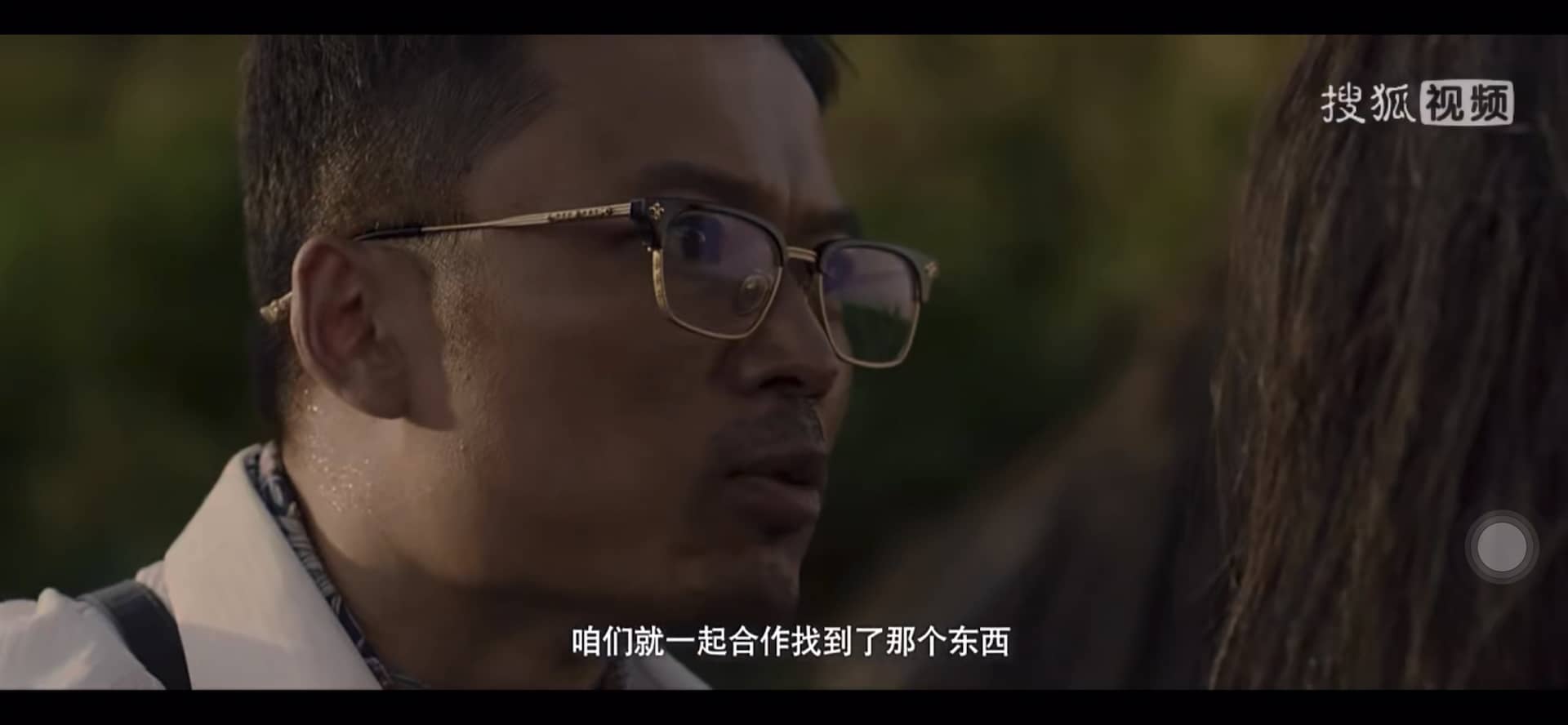 Deep Sea Python on Vimeo