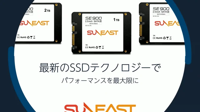 SUNEAST SE90025ST-02TB 内蔵型2.5インチSSD 2TB