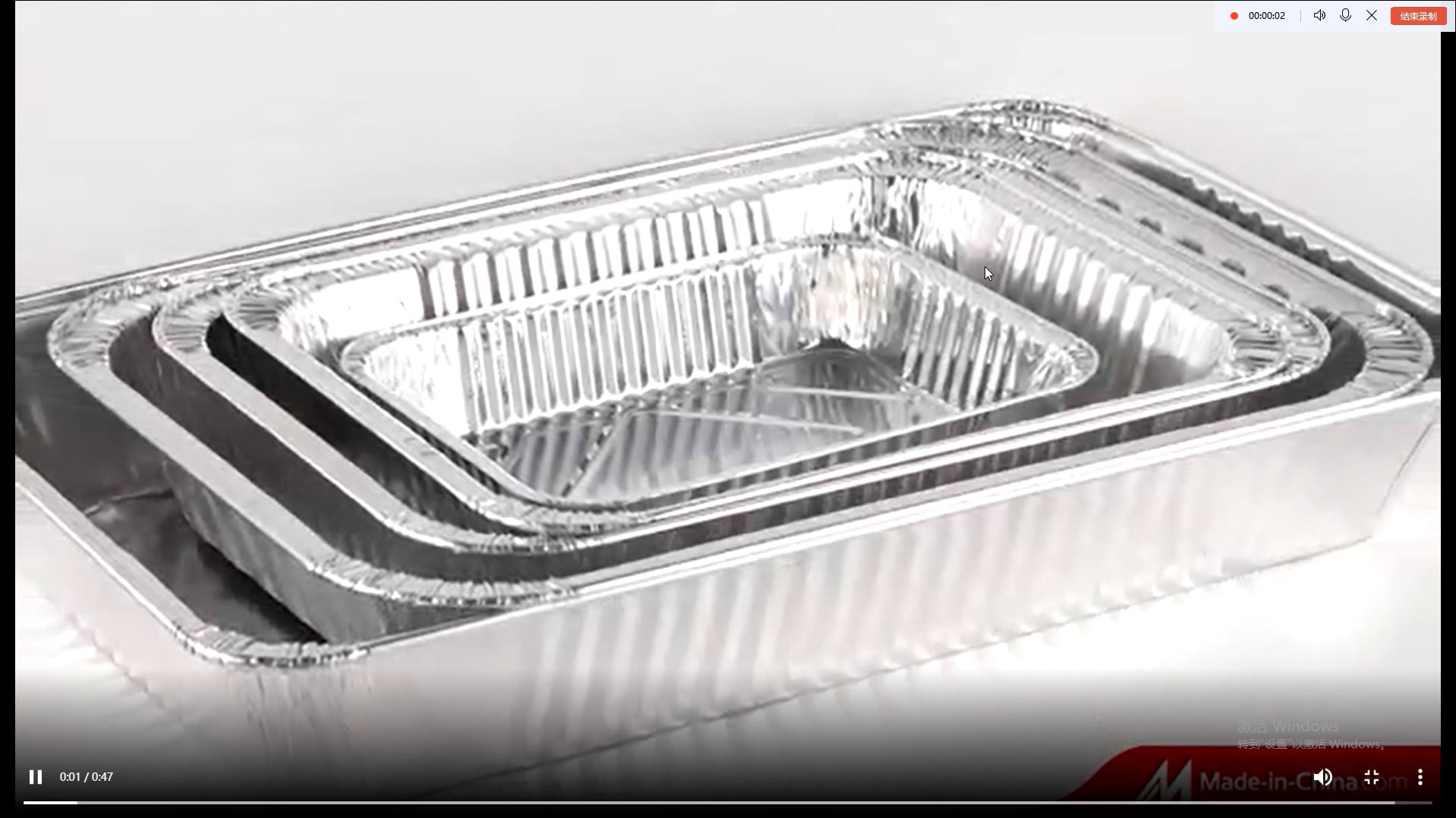 Reco Wrinkled Aluminum Foil Food Container on Vimeo