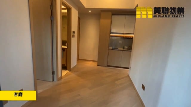 MANOR HILL TWR 01 Tseung Kwan O L 1179266 For Buy