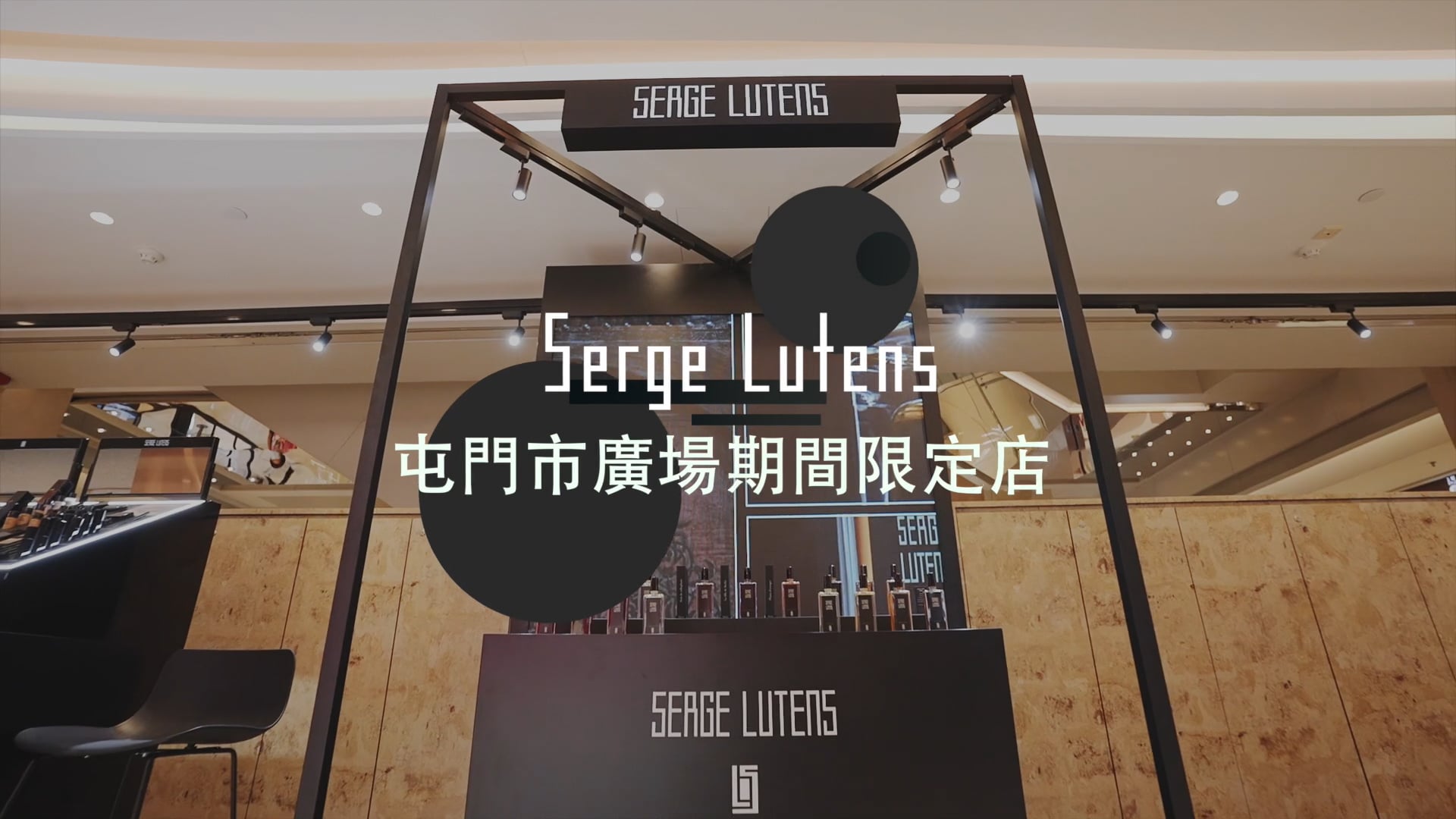 SERGE LUTEAS POP UP shop