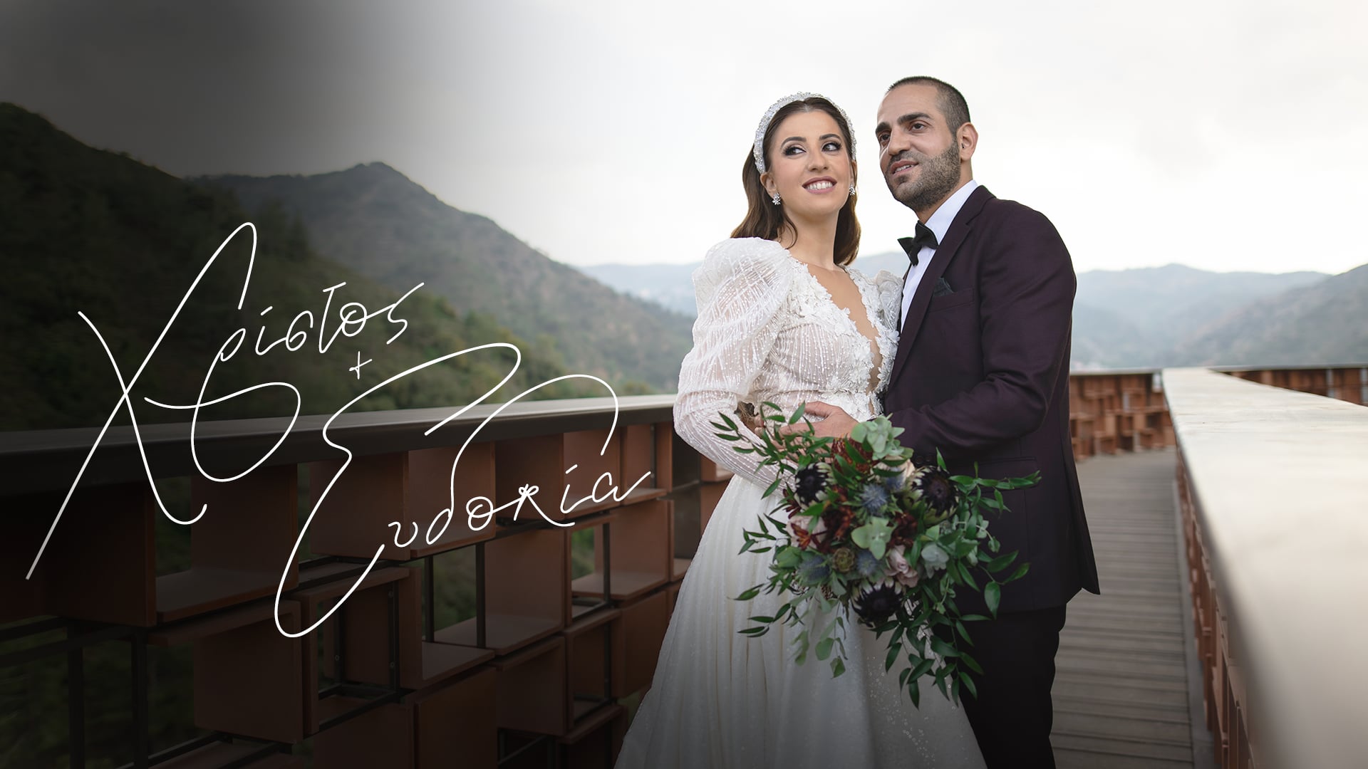 Christos & Evdokia - Wedding Video