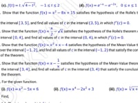 Jazan - Math 211 - M2 - Ch4  - Q4