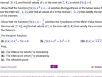 Jazan - Math 211 - M2 - Ch4  - Q7