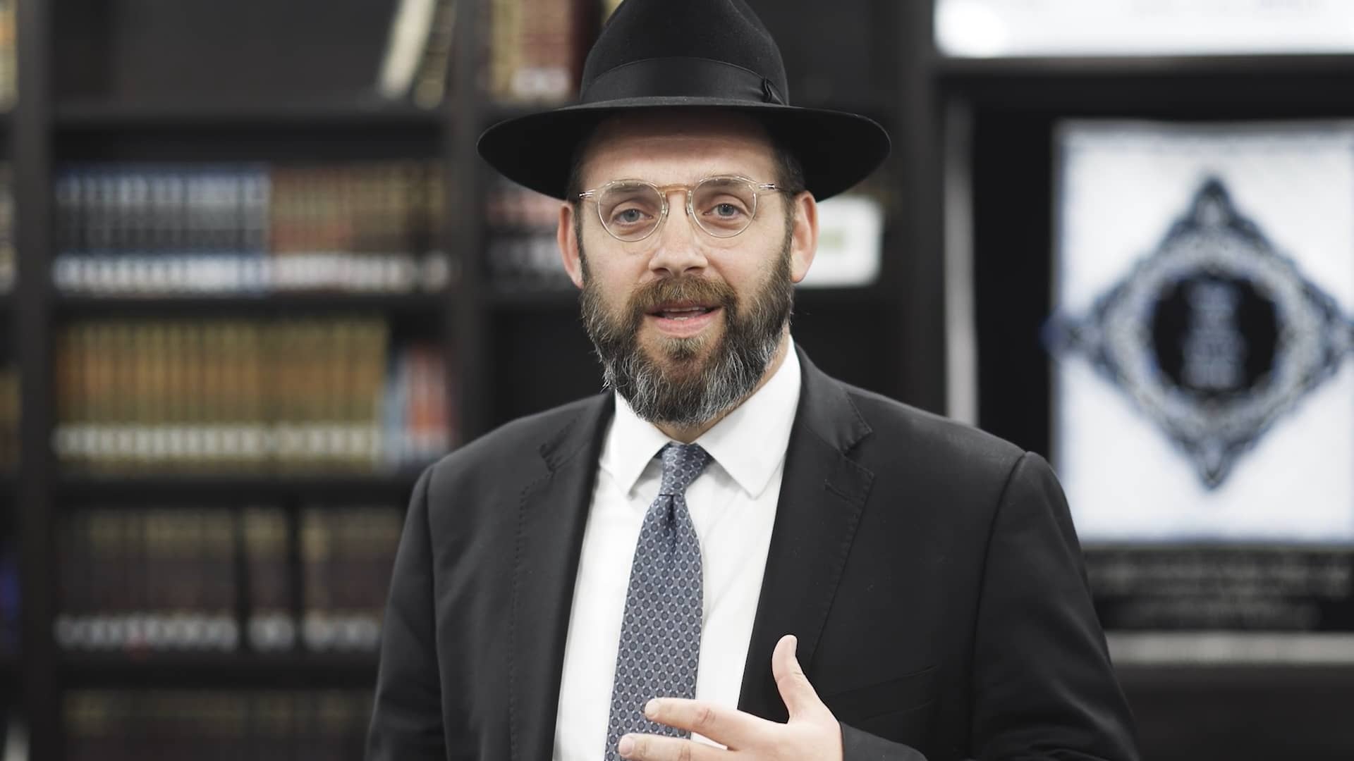 Kinyan Hamasechta Rabbi Robinson on Vimeo