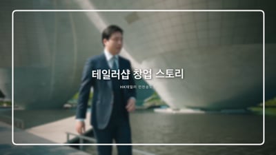 2. 일반인 출연자도..