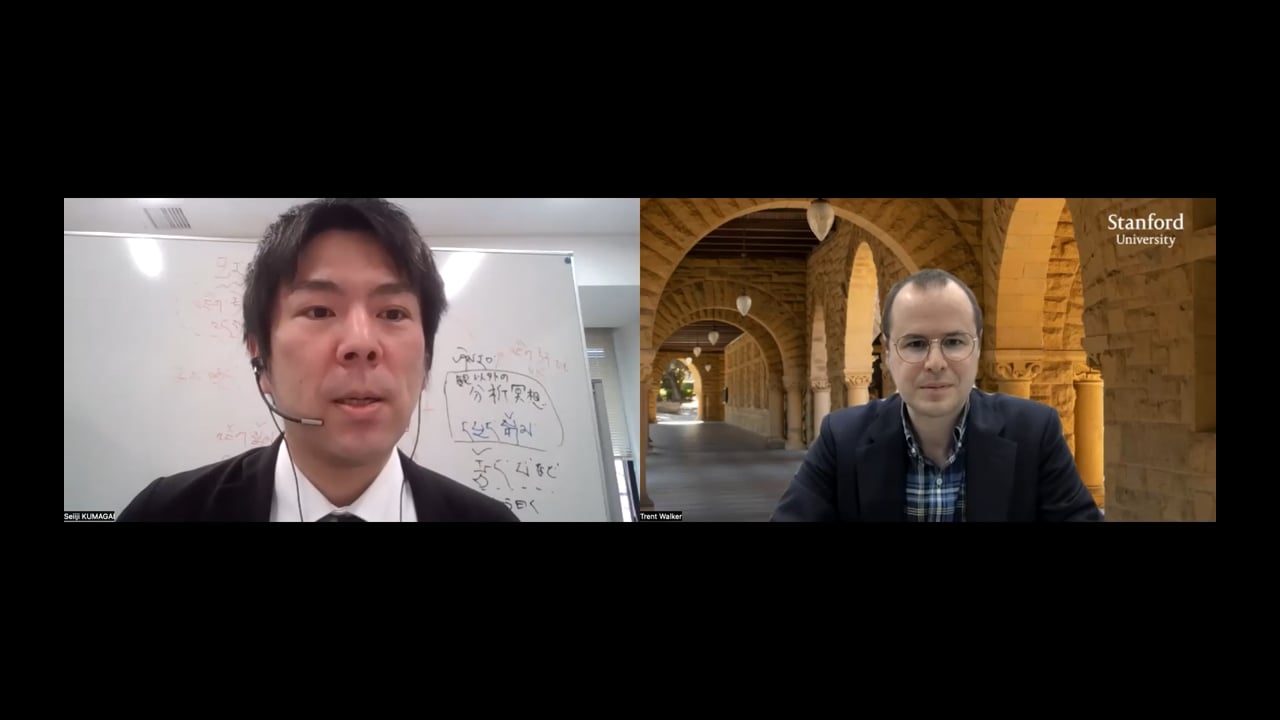 The Goodman Lectures 18: The Past, Present, and Future of Buddhism and Buddhology in Japan