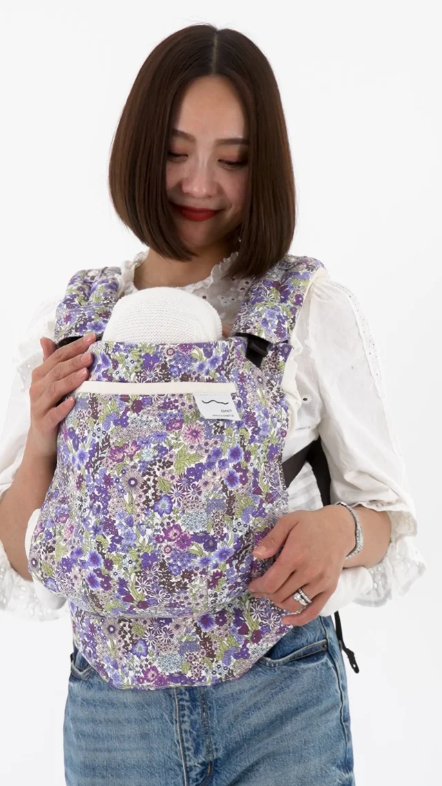 Margaret Annie|おしゃれで機能的な抱っこ紐・おんぶ紐[sun&beach