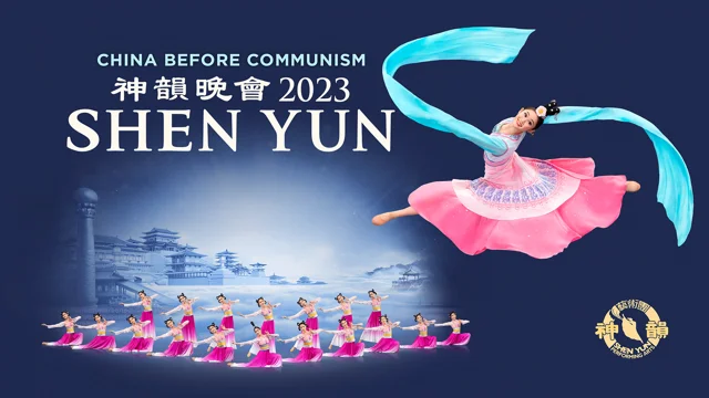 Shen Yun 2023 Official Trailer