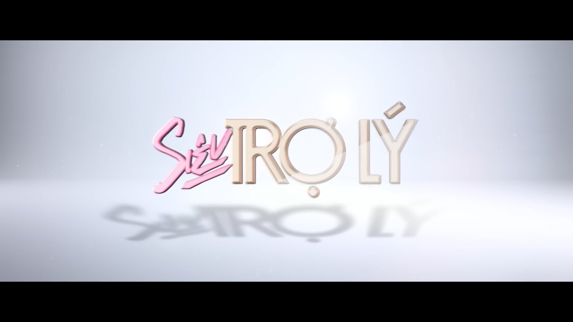 WEDDRAMA -SIÊU TRỢ LÝ - TRAILER- TRƯƠNG QUỲNH ANH