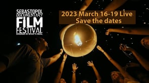 SDFF Trailer 42sec Save the Dates