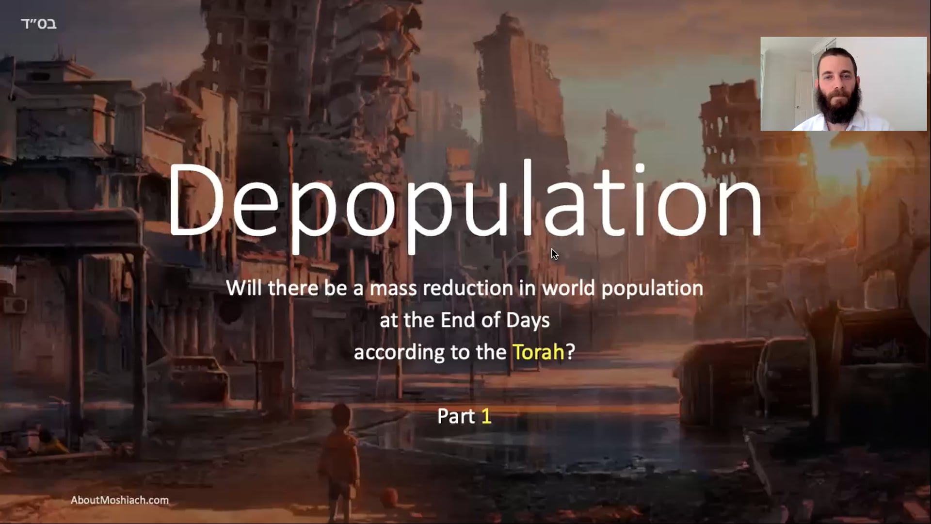Depopulation