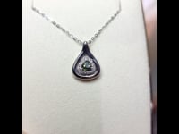 Alexandrite Pendant 1982622