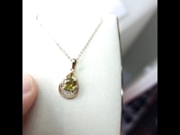 Alexandrite Pendant 1982617