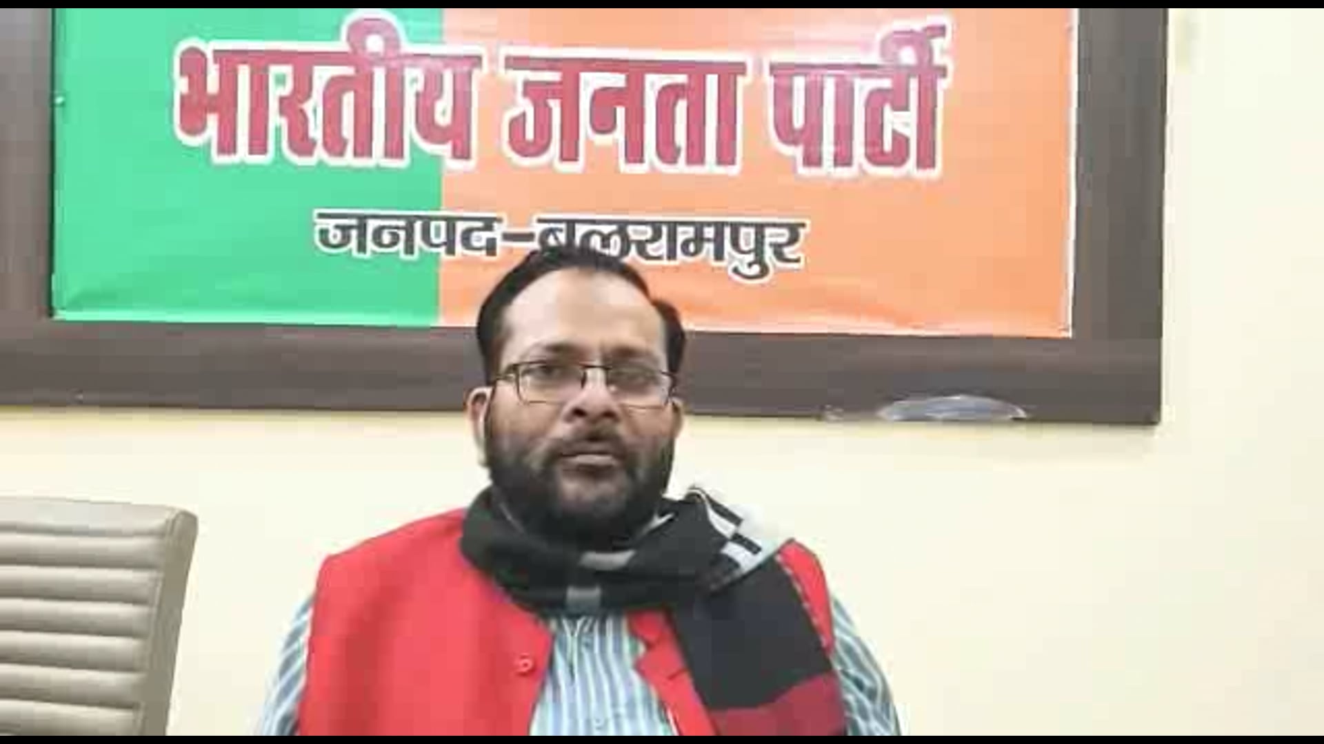 बलरामपुर: मदरसों में हो रही नियुक्तियों को लेकर भाजपा मीडिया प्रभारी ने लगाए गंभीर आरोप।