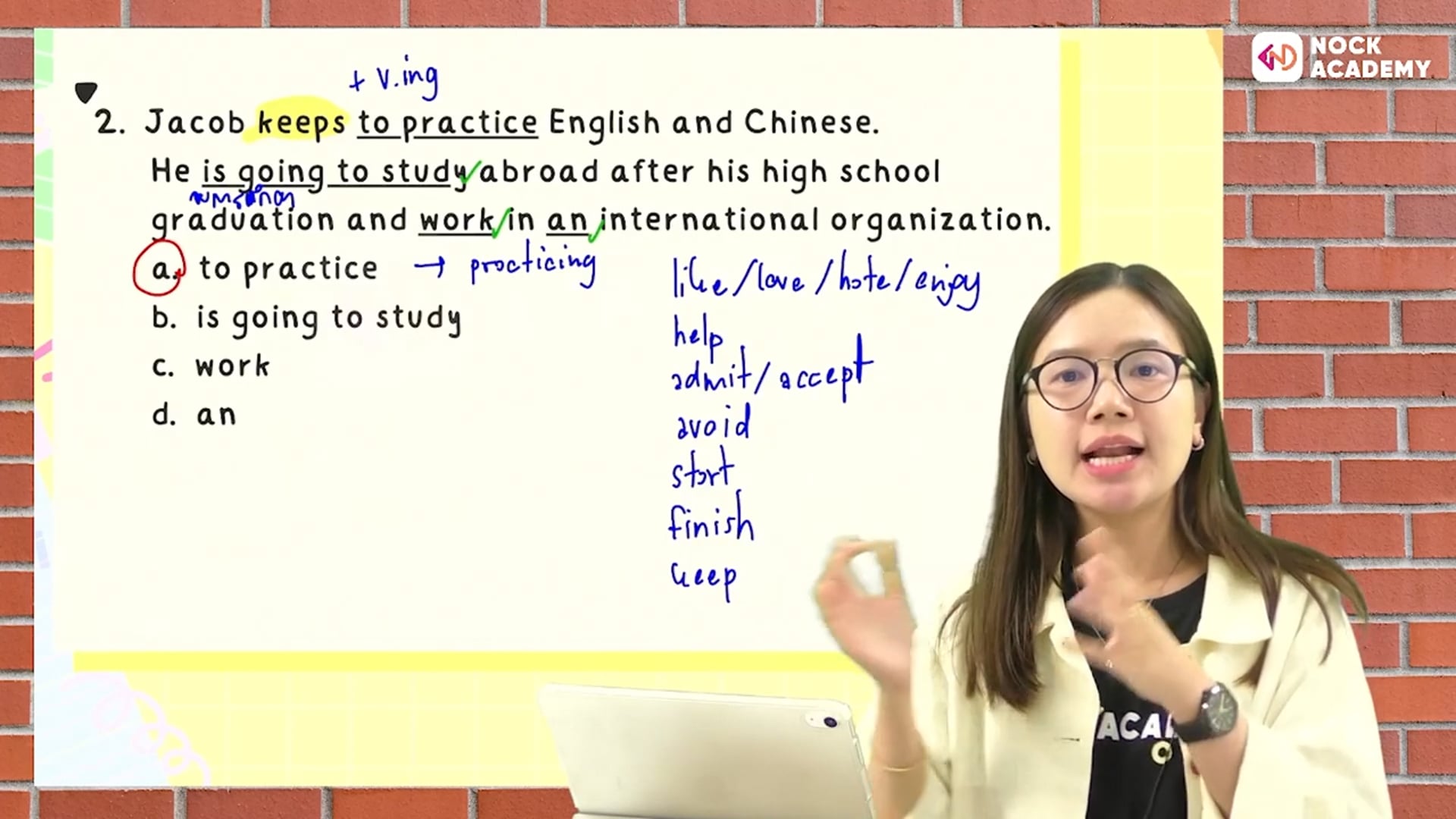 เตรียมสอบเข้าม.1 (เฉลยพรีเทสสามเสน - Grammar)