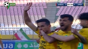 Sepahan v Persepolis | Highlights | 2022/23 Iran Cup (Jam Hazfi)