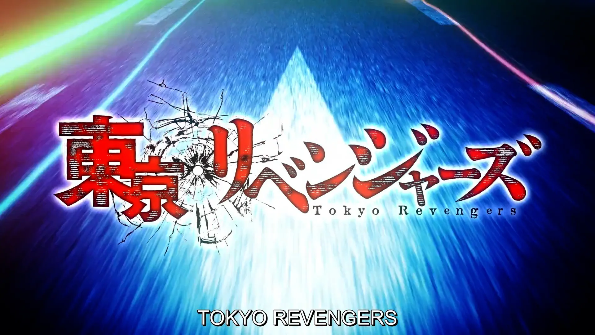 TOKYO revengers season 2 Ep- 1 on Vimeo
