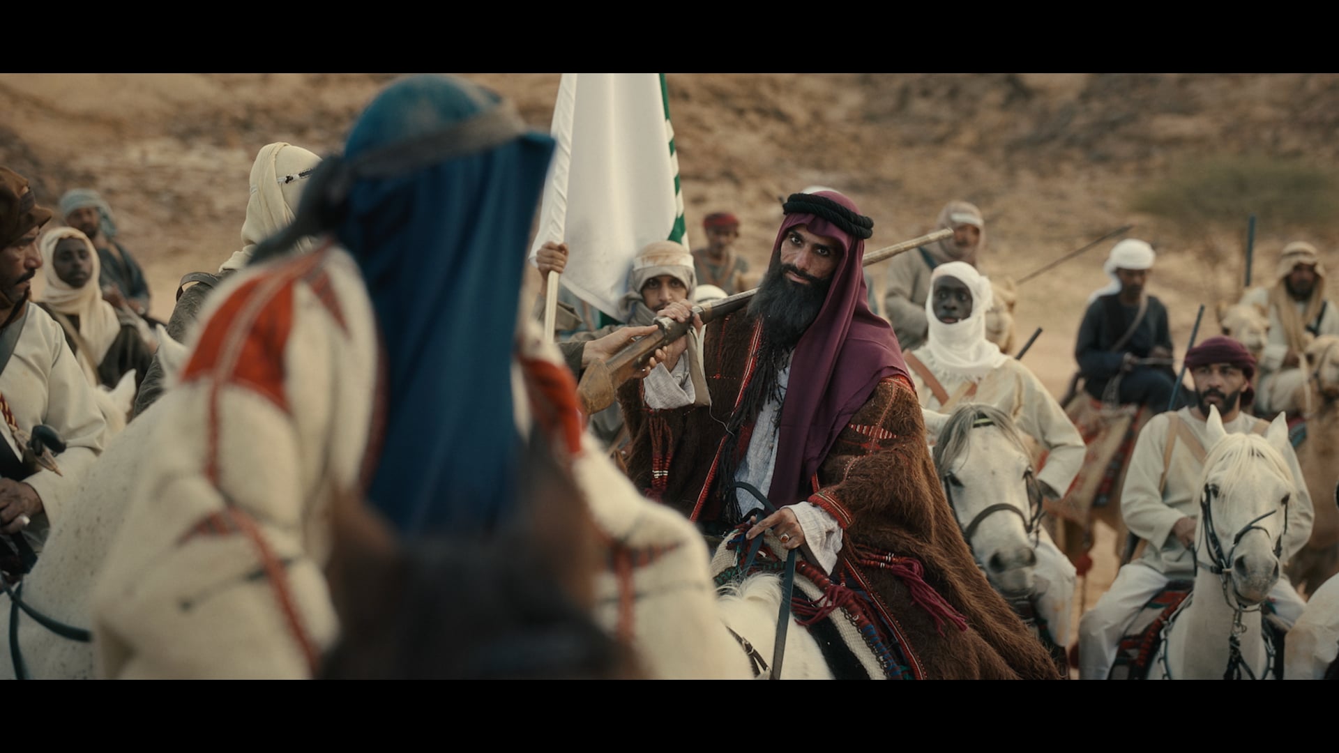 Aramco - Founding Day