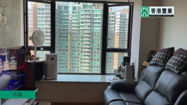 珀麗灣 馬灣 高層 1865146 售盤