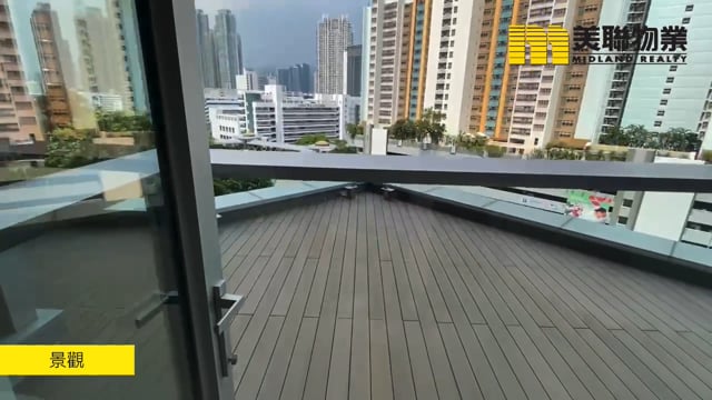 匯璽 深水埗 低層 1200661 售盤