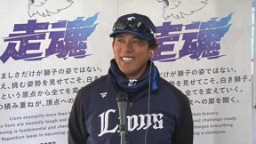 【プレシーズンマッチ】2月26日 ライオンズ・松井稼頭央監督 試合後インタビュー
