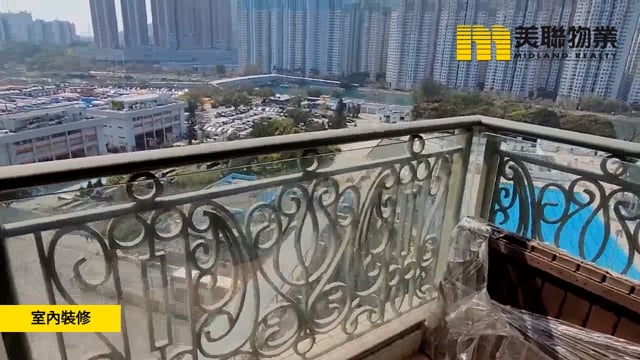 海典軒最新放售中的樓盤｜買樓 - 宅谷地產資訊網
