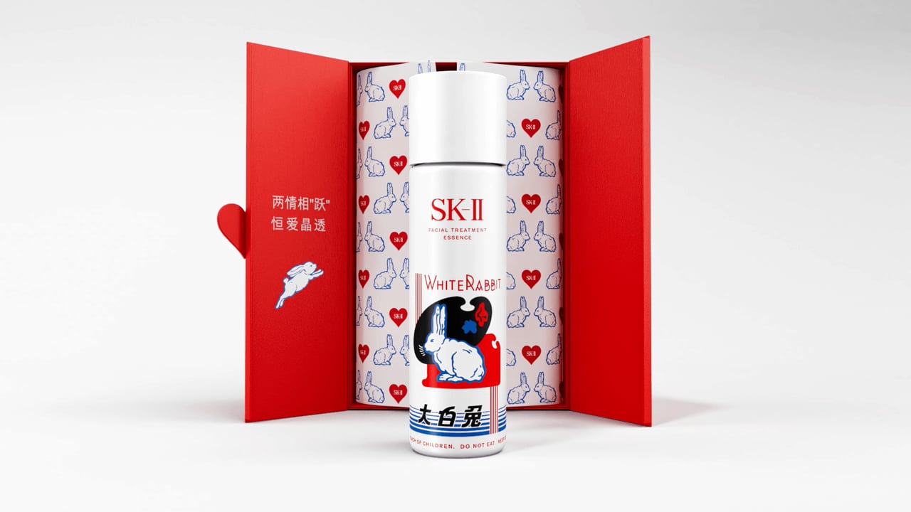 SKII x White Rabbit - Valentine's Day 01