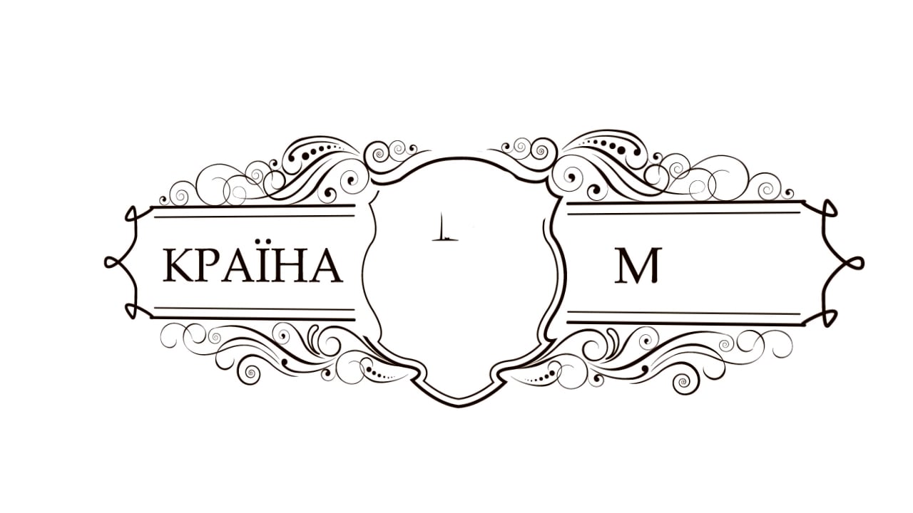 Щедрівки по українськи