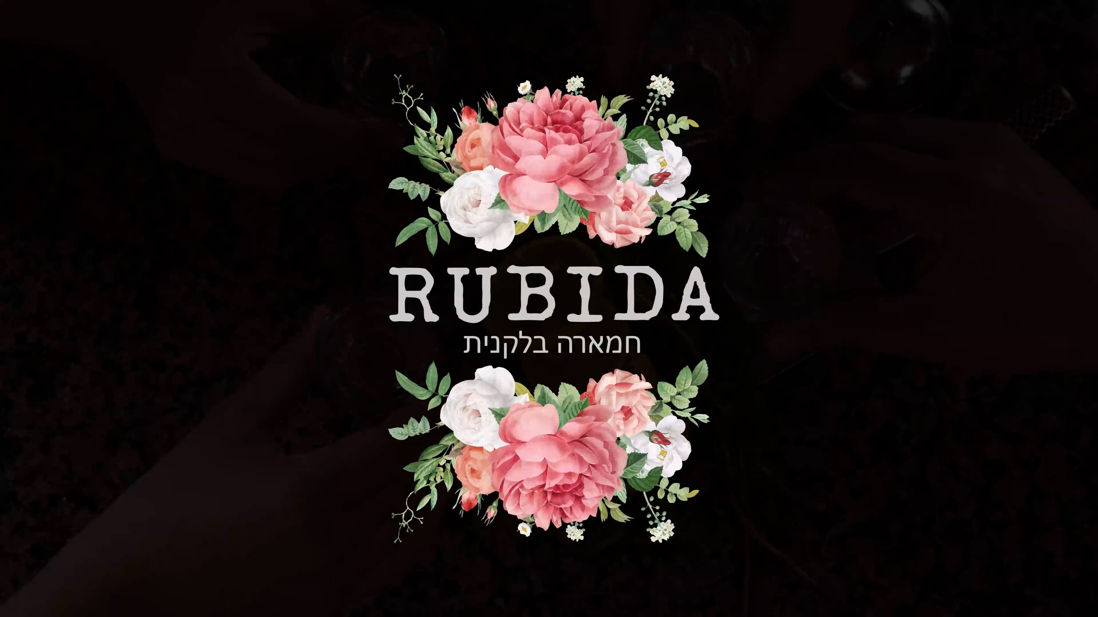 Rubida 2 clean.mp4 on Vimeo
